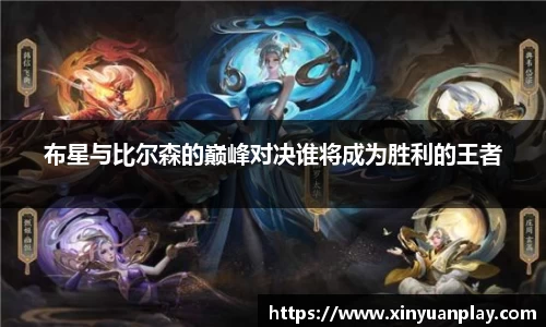 米兰体育官方网站