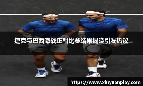 米兰体育官方网站