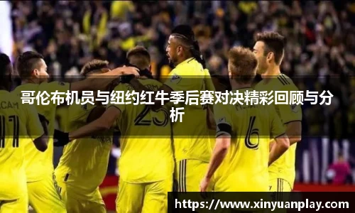 米兰体育官方网站