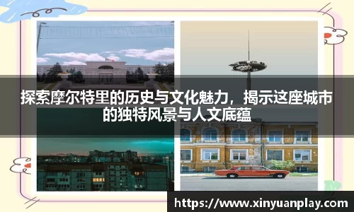 米兰体育官网