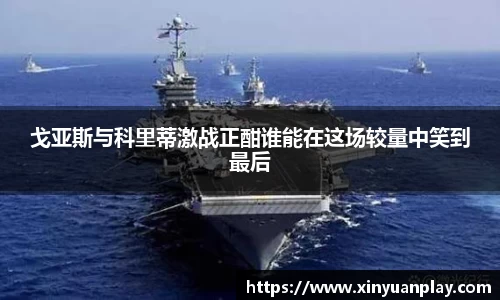 米兰体育官方网站