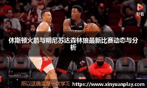 米兰体育官方网站