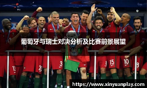ac milan