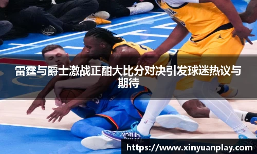 米兰体育官方网站
