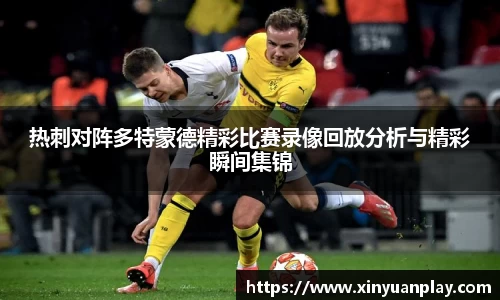 米兰体育官方网站