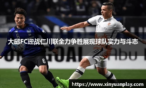 米兰体育官方网站