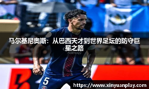 米兰体育官方网站