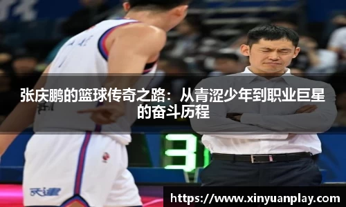 米兰体育官方网站