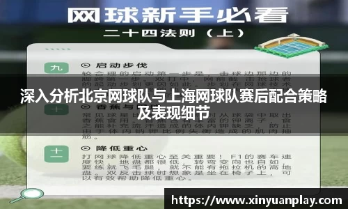 米兰体育官方网站