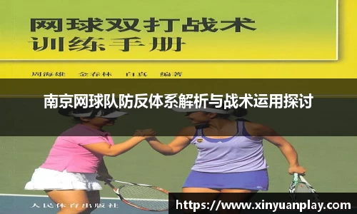 米兰体育官方网站