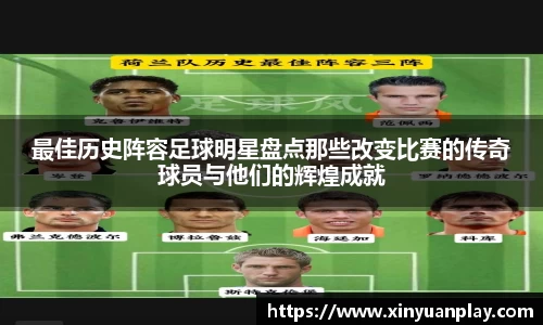 米兰体育官方网站