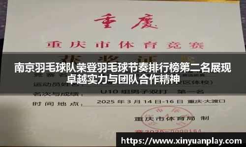 米兰体育官方网站