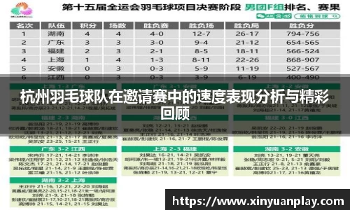 米兰体育官方网站