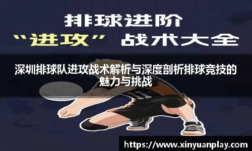 米兰体育官方网站