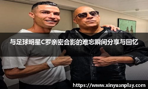 米兰体育官方网站