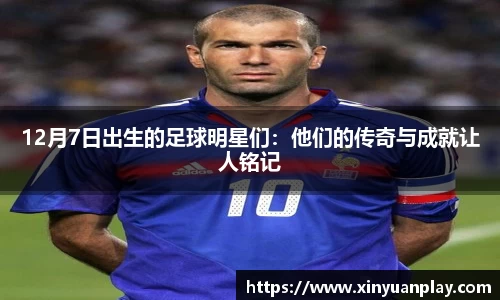 米兰体育官方网站