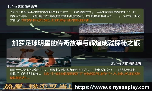 米兰体育官方网站