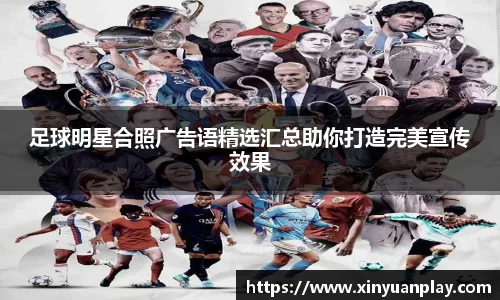 米兰体育官方网站