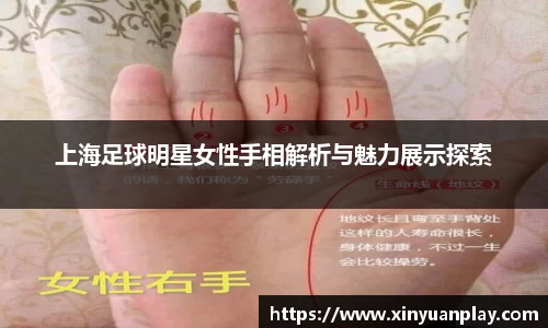 米兰体育官方网站