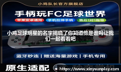 米兰体育官方网站