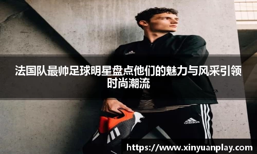 米兰体育官方网站